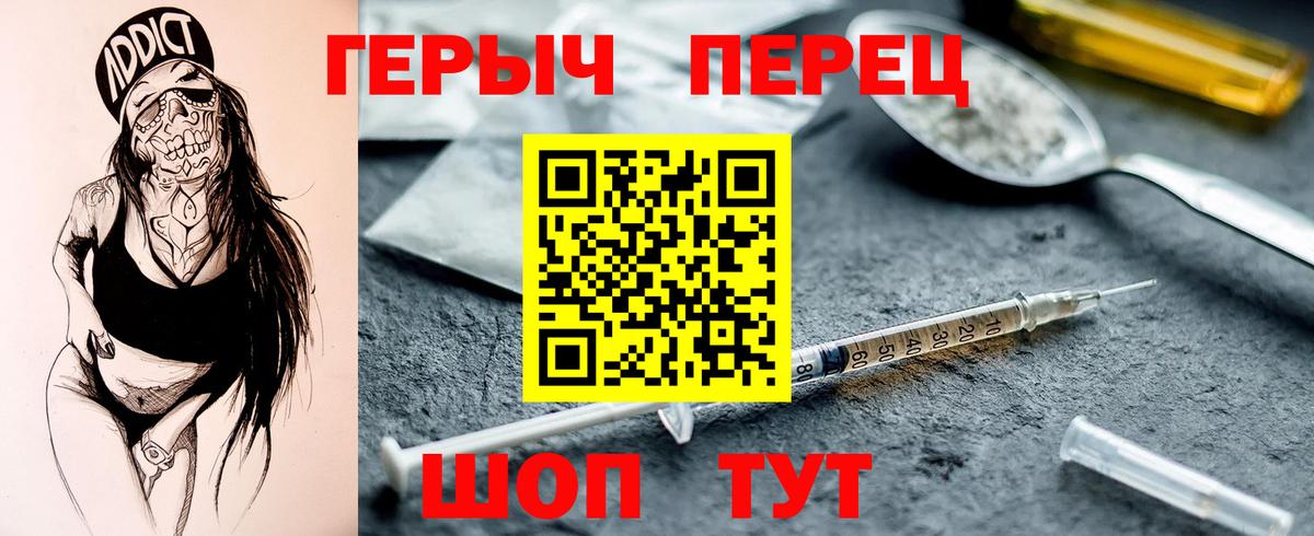 Гашиш Новокубанск