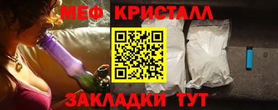 индика Ставрополь