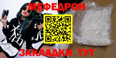кокаин VHQ Среднеуральск