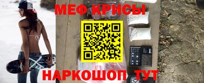 прущая мука Старая Купавна