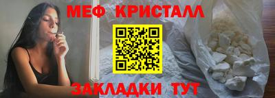 индика Ставрополь