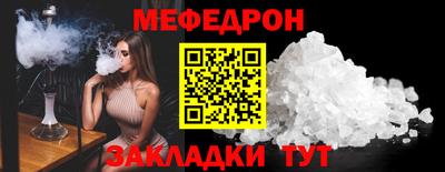 кокаин VHQ Среднеуральск