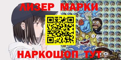 индика Ставрополь