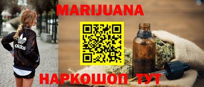 прущая мука Старая Купавна