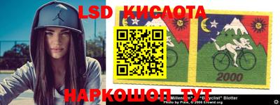кокаин VHQ Среднеуральск