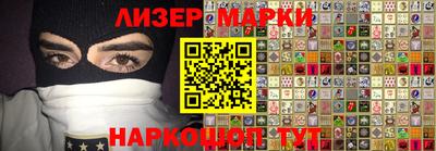 прущая мука Старая Купавна