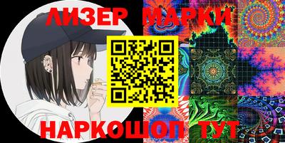 прущая мука Старая Купавна
