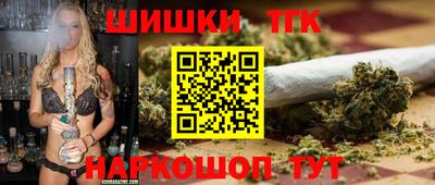 кокаин VHQ Среднеуральск