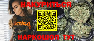 кокаин VHQ Среднеуральск