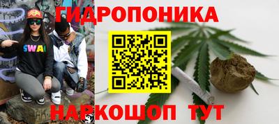 кокаин VHQ Среднеуральск