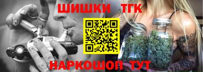 кокаин VHQ Среднеуральск