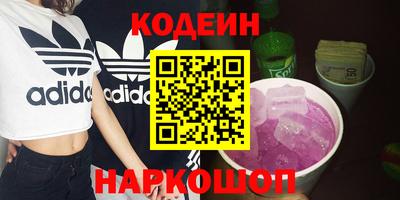 прущая мука Старая Купавна