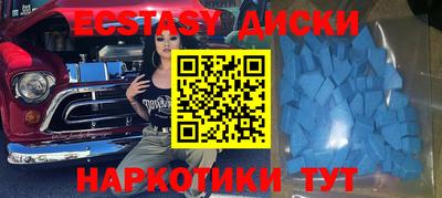 прущая мука Старая Купавна