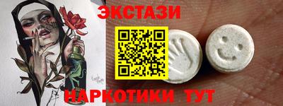 прущая мука Старая Купавна
