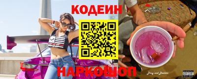 кокаин VHQ Среднеуральск