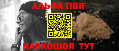 прущая мука Старая Купавна