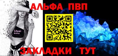 прущая мука Старая Купавна