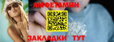 индика Ставрополь