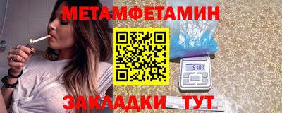 прущая мука Старая Купавна