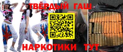 кокаин VHQ Среднеуральск