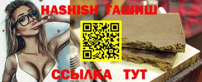 индика Ставрополь