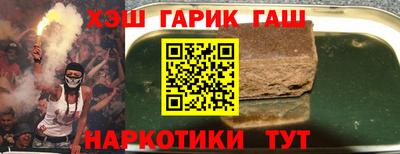прущая мука Старая Купавна