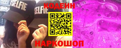 прущая мука Старая Купавна