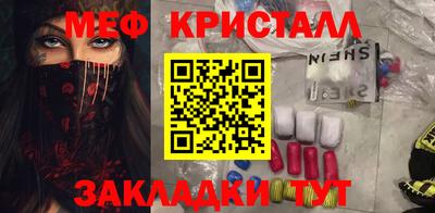 кокаин VHQ Среднеуральск