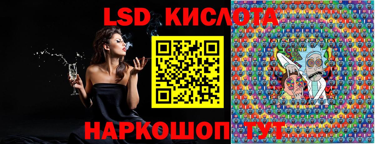 Марки N-bome  Марки N-bome 1,5мг  Новокубанск  Вход с VPN  Марки N-bome 1,5мг 